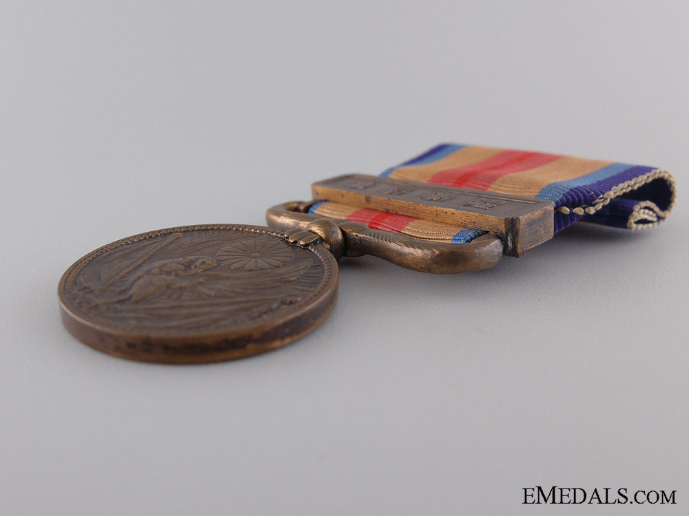 a1937_japan-_china_incident_war_medal_img_06.jpg540f23a7969e4