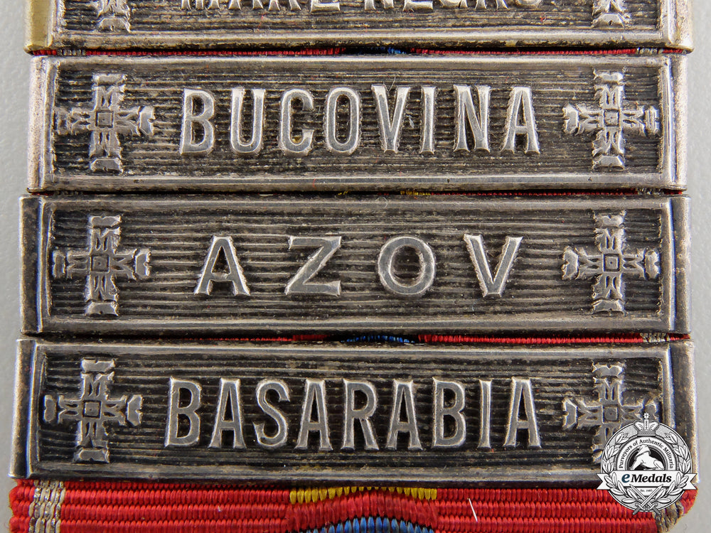 a1941_romanian_anti-_communist_campaign_medal_with15_bars_img_06.jpg55d23354b7b73
