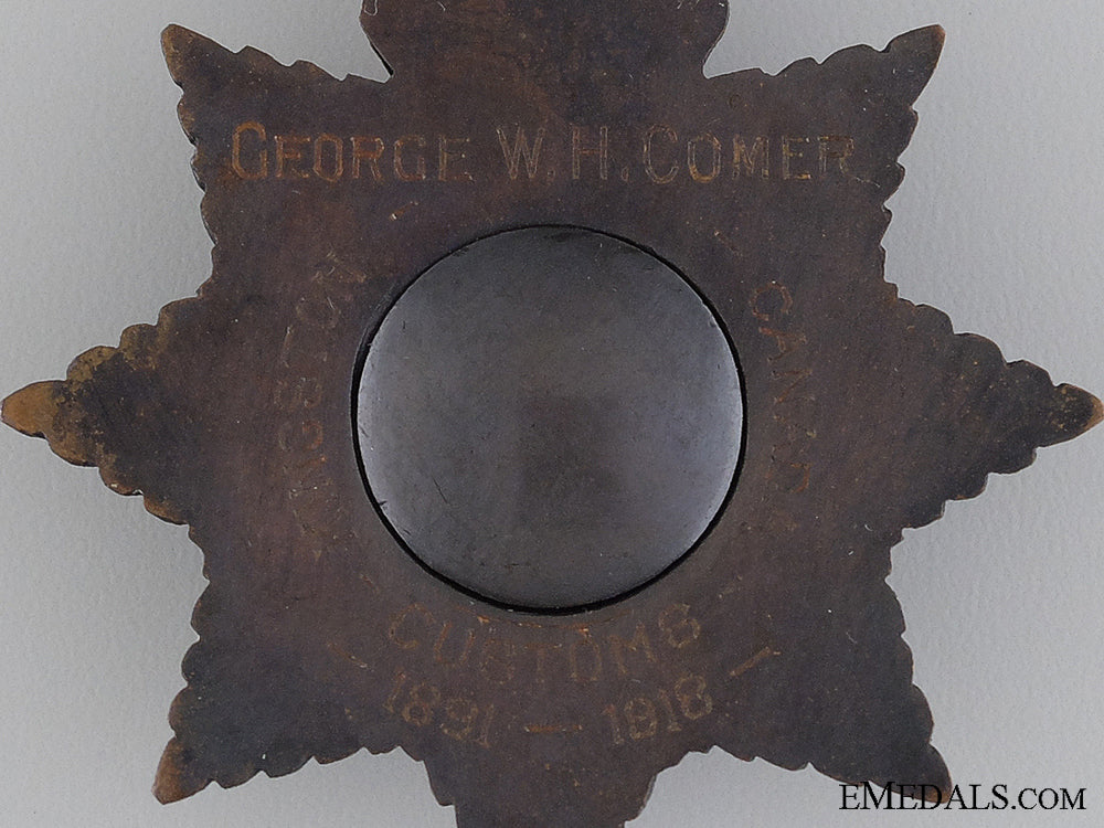 an_imperial_service_medal_to_canada_customs_at_kingston,_ontario_consignment17_img_06.jpg542abd0f65ad4