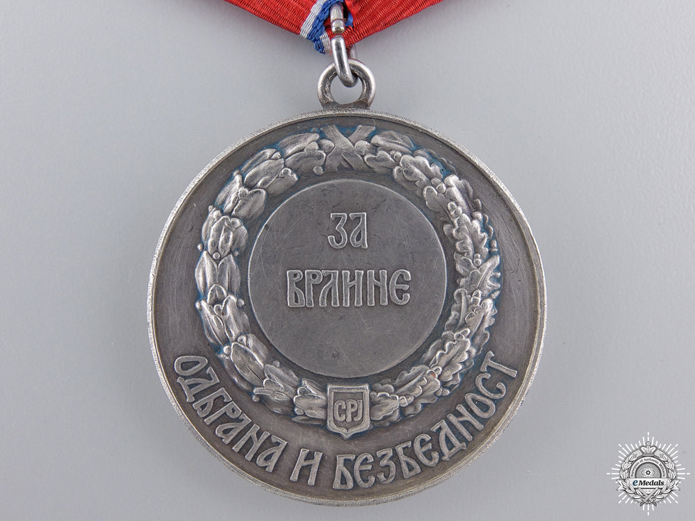 a_yugoslavian_special_service_merit_award_with_case_img_06.jpg54f5c0c14d22b