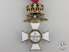 A Bulgarian Order Of St. Alexander; Officer With Case