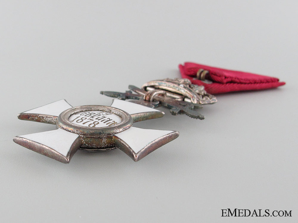 bulgarian_order_of_st._alexander;_fifth_class_img_06.jpg532c94499fd44