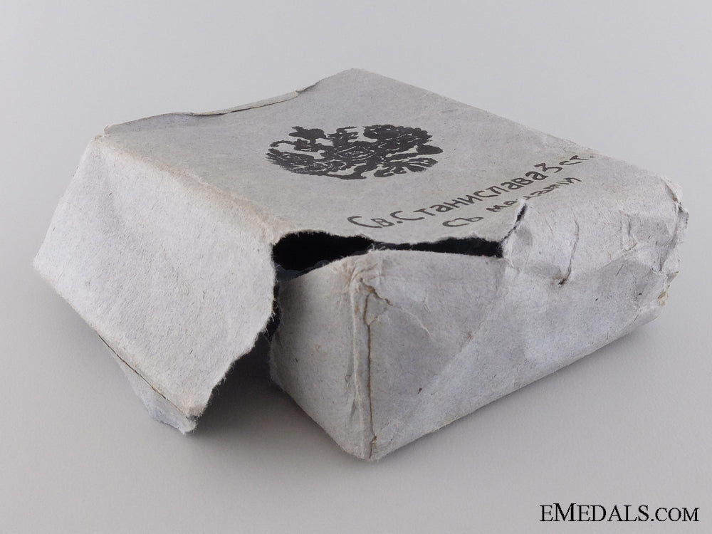 a_russian_order_of_st._stanislaus_case_with_outer_cartonage_img_07.jpg545e581a8292d