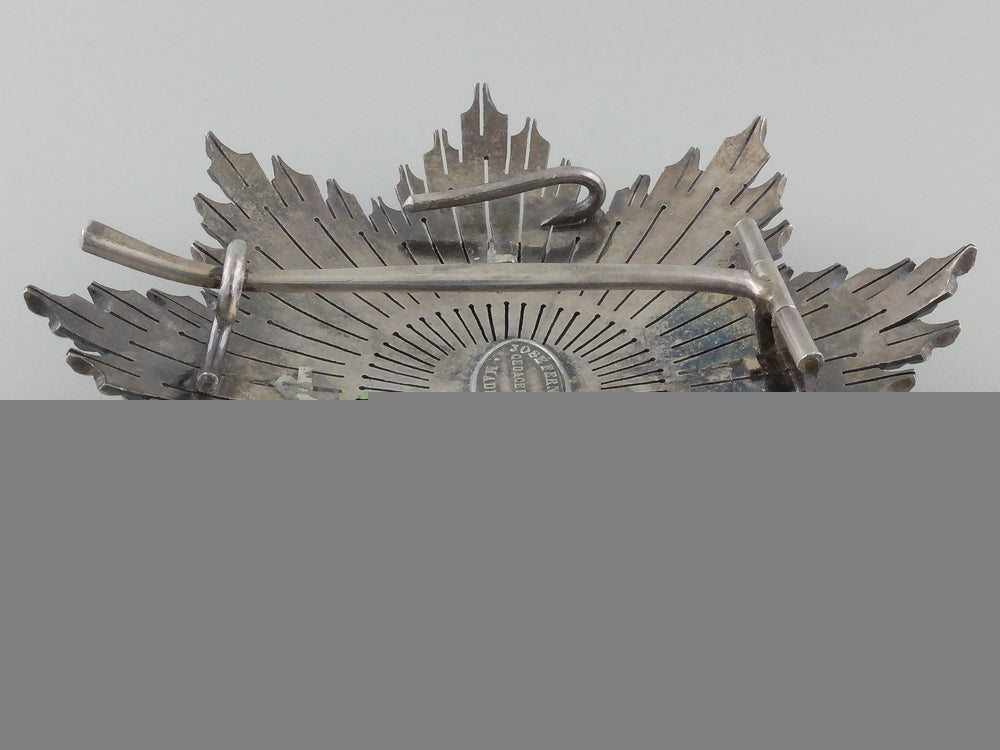 a_spanish_order_of_military_merit;_engraved1918_img_07.jpg55c38f205fada