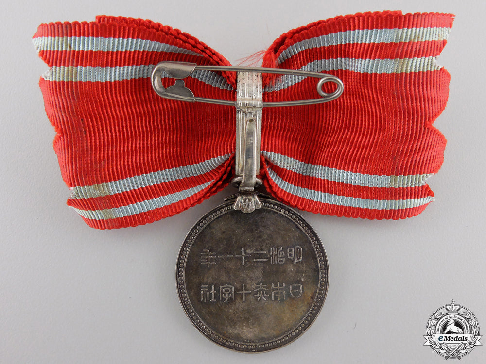 two_japanese_red_cross_membership_medals_img_07.jpg5553a4c74370e