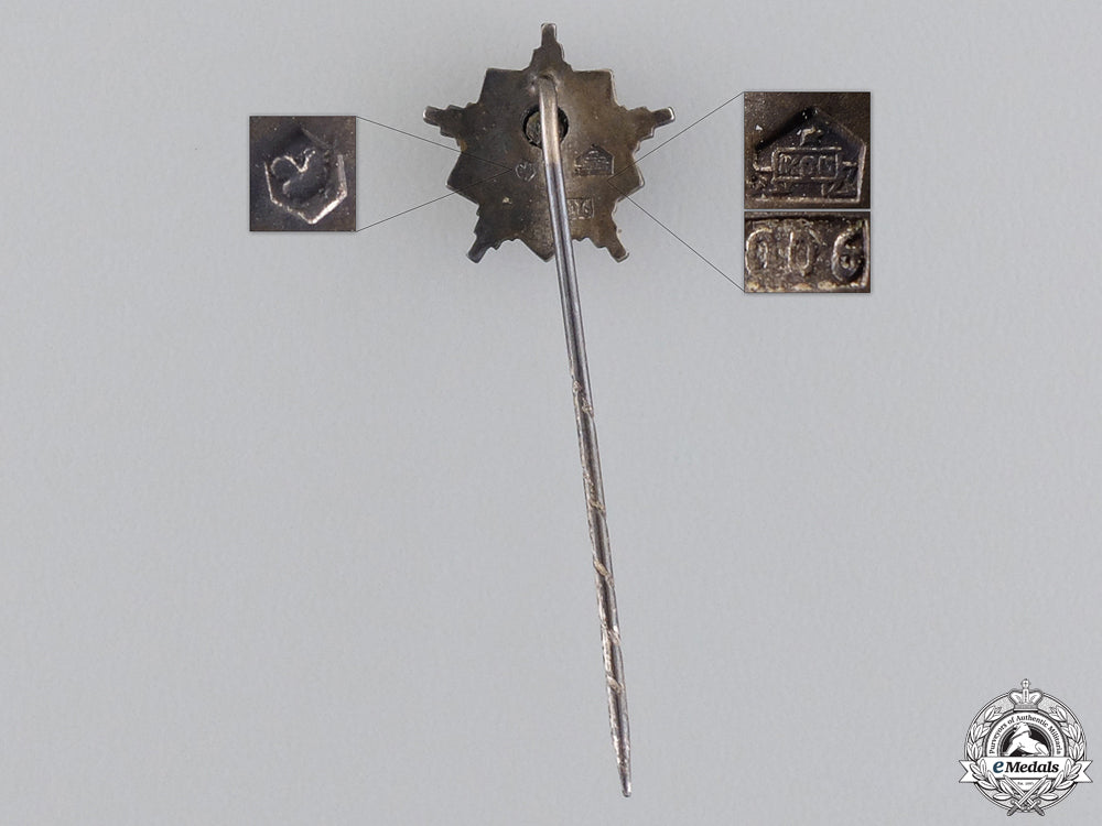 a1941_yugoslavian_partisan's_decoration_with_documents_img_07.jpg556875047760d