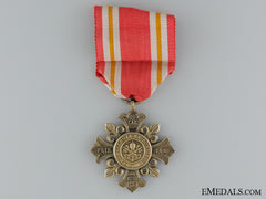 Pro Ecclesia Et Pontifice Medal; 1St Class 1903-1914