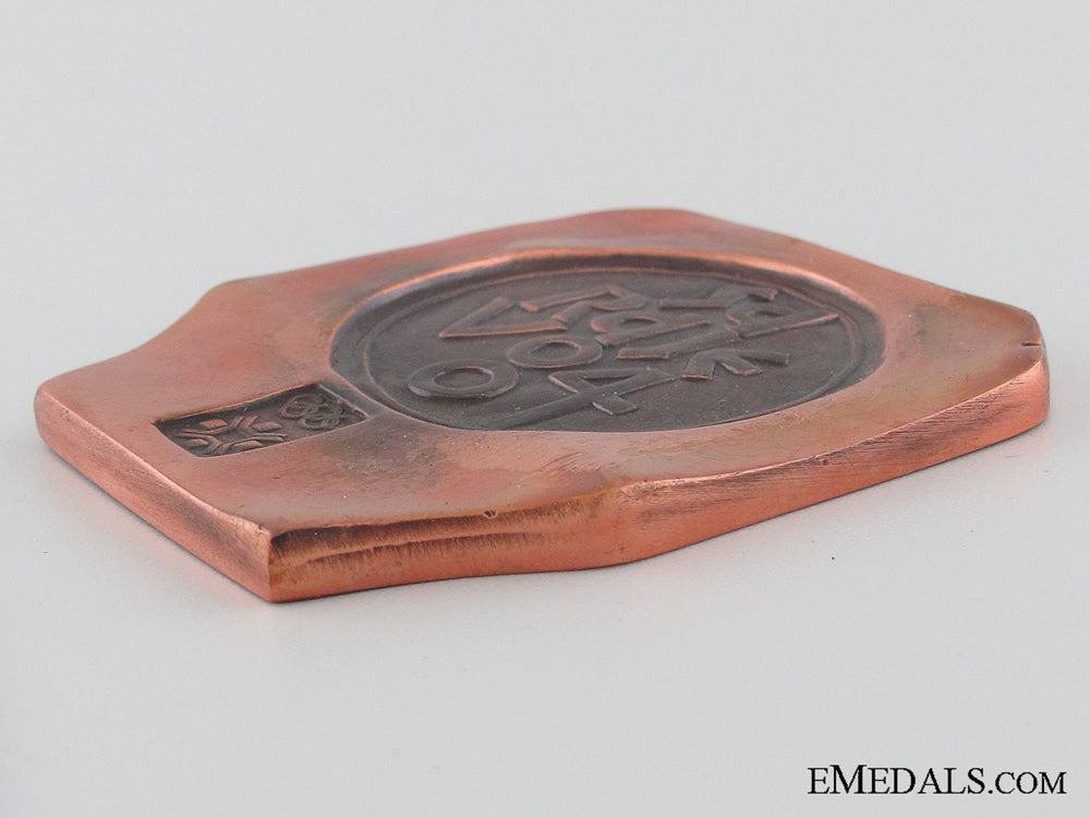 1984_sarajevo_winter_olympics_participant's_medal_img_08.jpg5305094e0b5b2