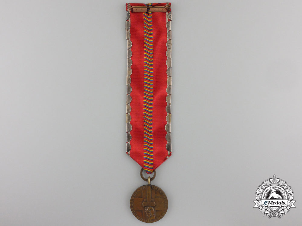 a1941_romanian_anti-_communist_campaign_medal_with15_bars_img_08.jpg55d233703eff6