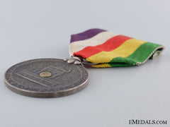 Showa Enthronement Commemorative Medal; Cased