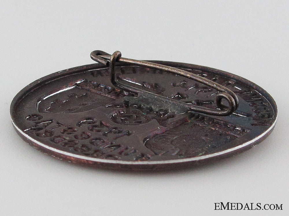 1914-1939_veteran's_commemorative_badge_img_1198