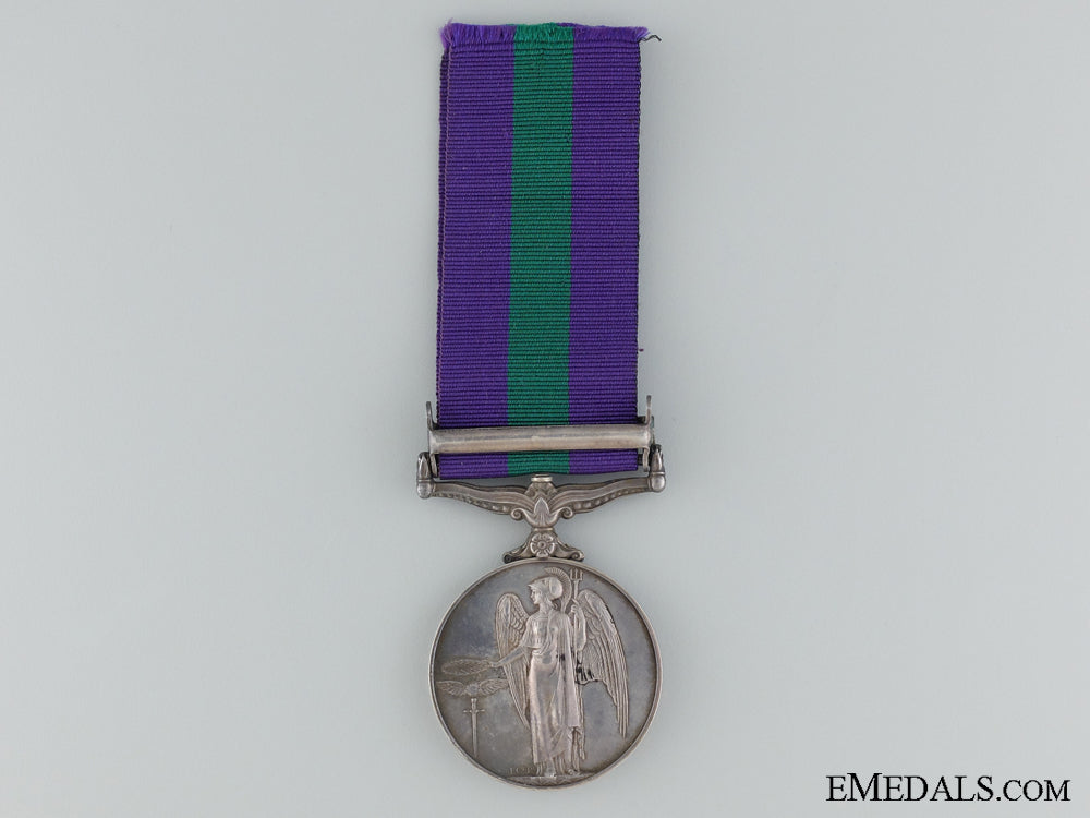 1918-1962_general_service_medal_img_11.jpg535bbcabf2994_3_1