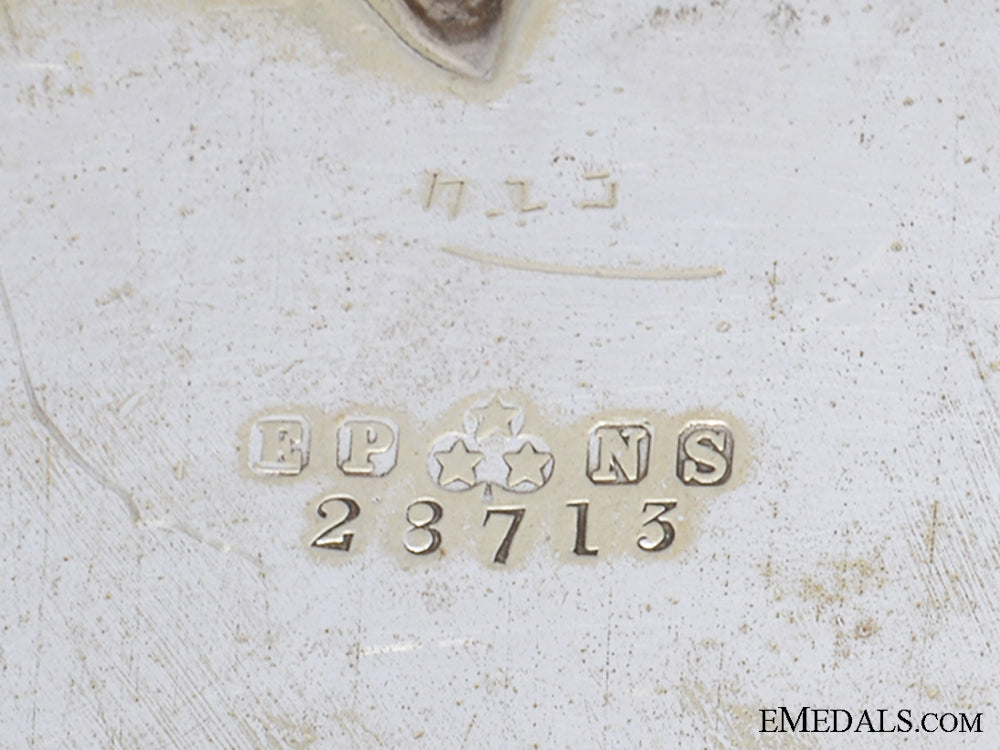 wwi9_th_mississauga_horse_officer's_award_plate_to_h.h._dallas1916_img_11.jpg53da3afbe6011
