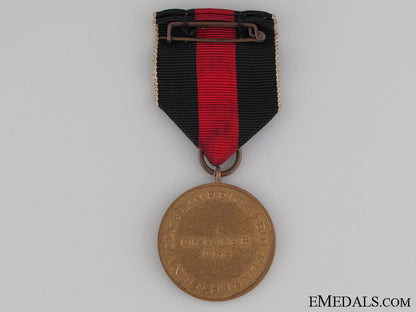 medal_to_commemorate1_october1938,_boxed_img_1396_copy