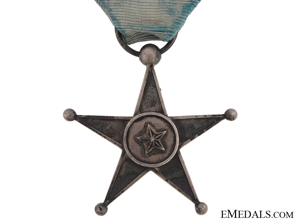belgian_colonial_service_star_img_1399_copy