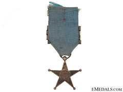 Belgian Colonial Service Star