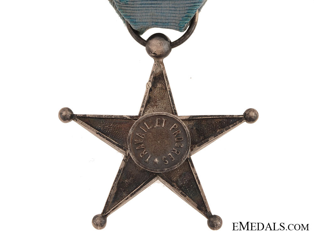 belgian_colonial_service_star_img_1403_copy