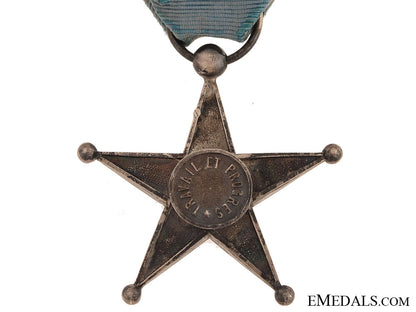belgian_colonial_service_star_img_1403_copy