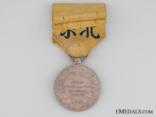 an1860_french_china_expedition_medal_img_1844