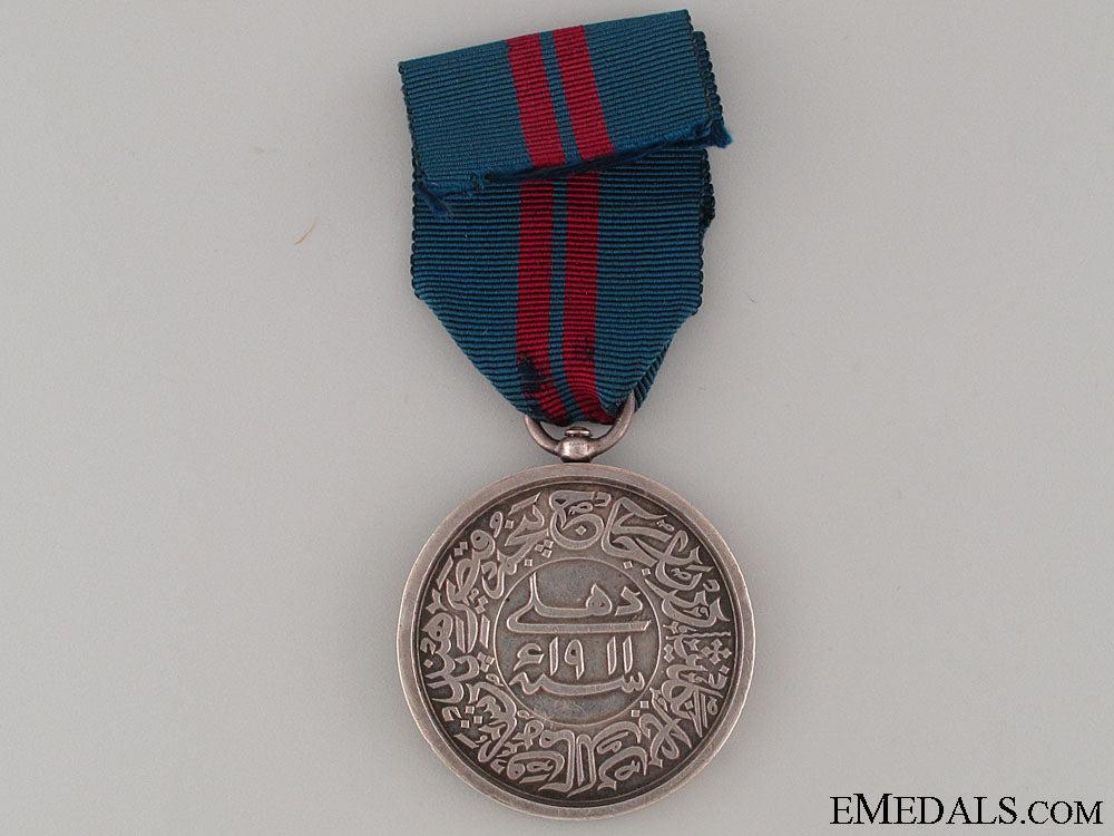 delhi_durbar_medal1911_img_1868_copy.jpg525701360d83a