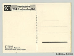 The Signature Of Erwin Rommel; Removed From Day Book
Consignment #14