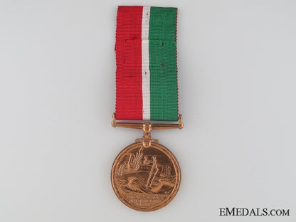 wwi_mercantile_marine_war_medal_to_chinese_img_2046