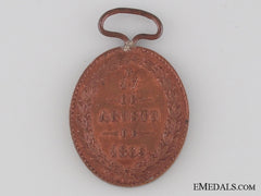 An 1865 Yatay Medal