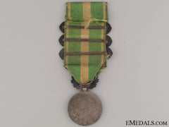 Morocco Medal