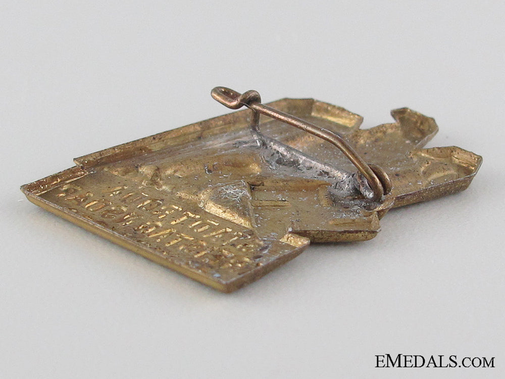 1936_nsdap_stadtroda_tinnie_img_2745