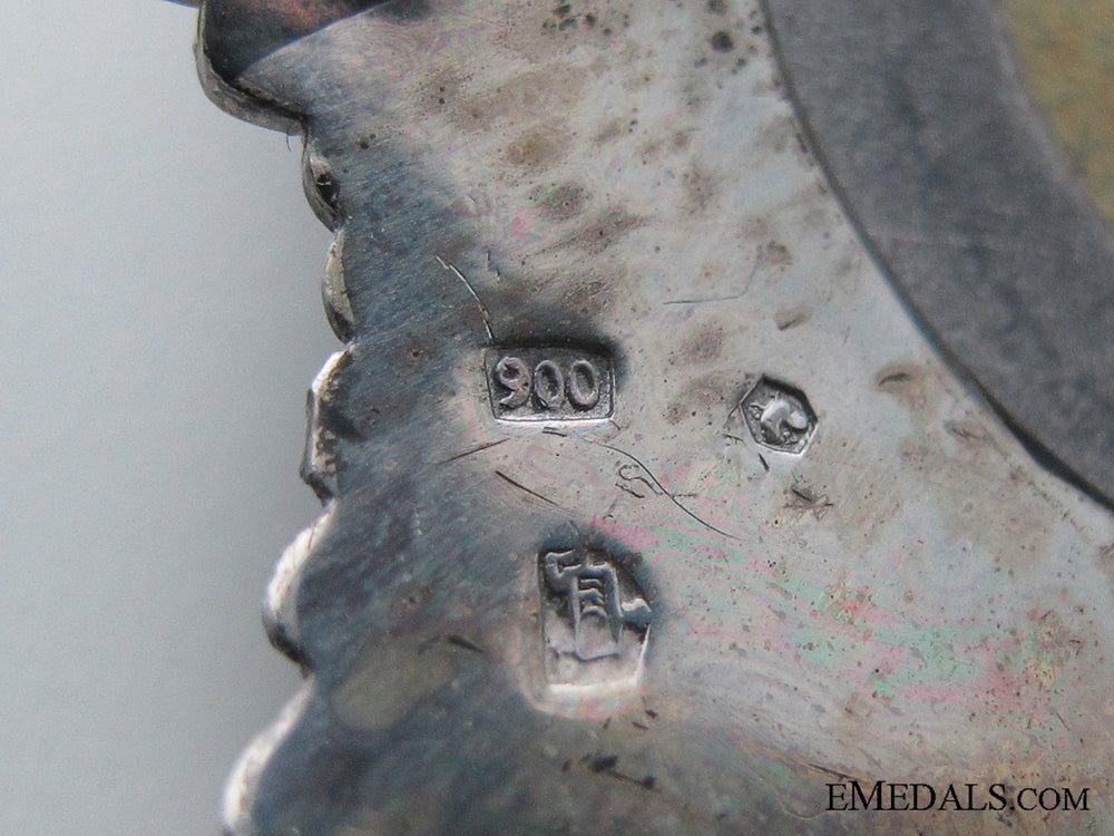 order_of_military_merit-3_rd_class_with_silver_swords_img_3810