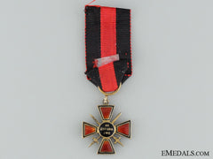 A Miniature Imperial Order Of St. Vladimir With Swords