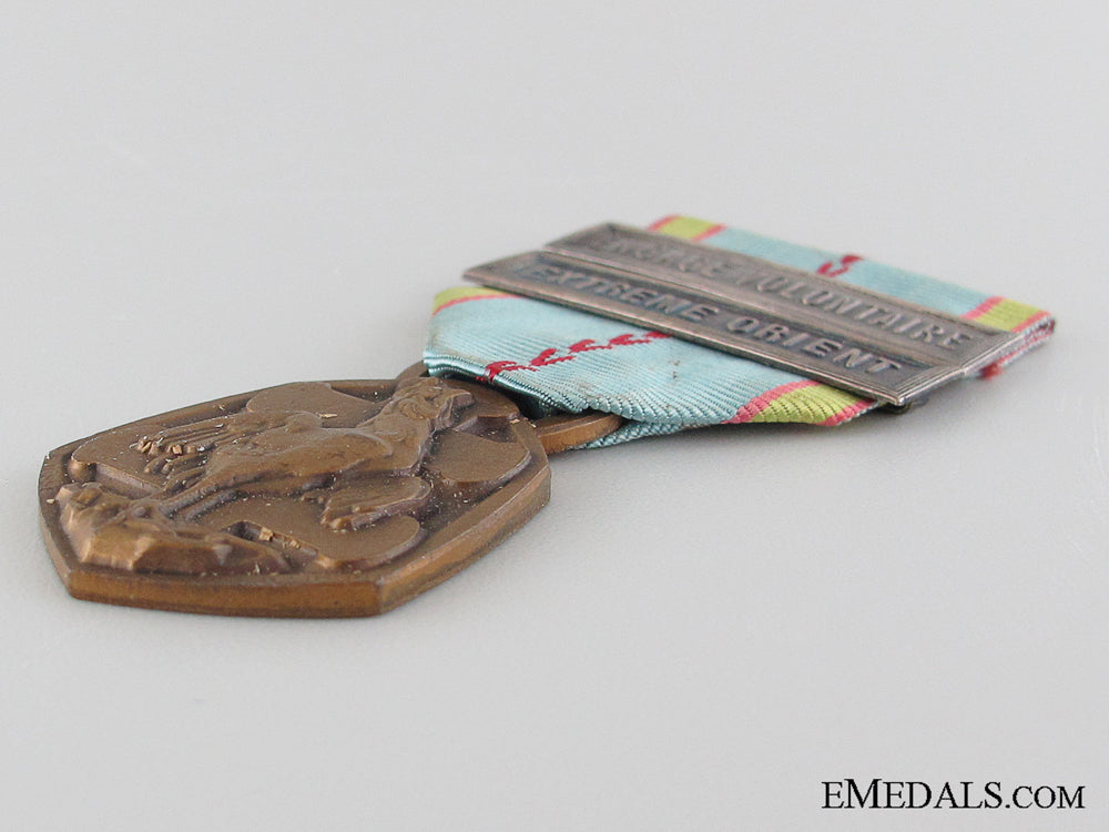 wwii_war_commemorative_medal1939-1945_img_4686