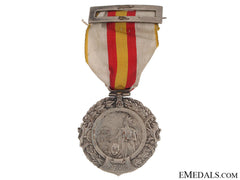 The Military Merit Medal