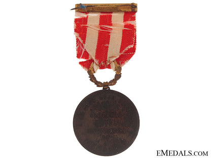 red_cross_medal1895-1899_img_4925_copy