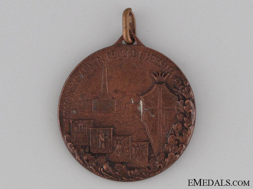 messina_carabinieri_faithful_service_medal_img_4941_copy.jpg5283893c77e9d