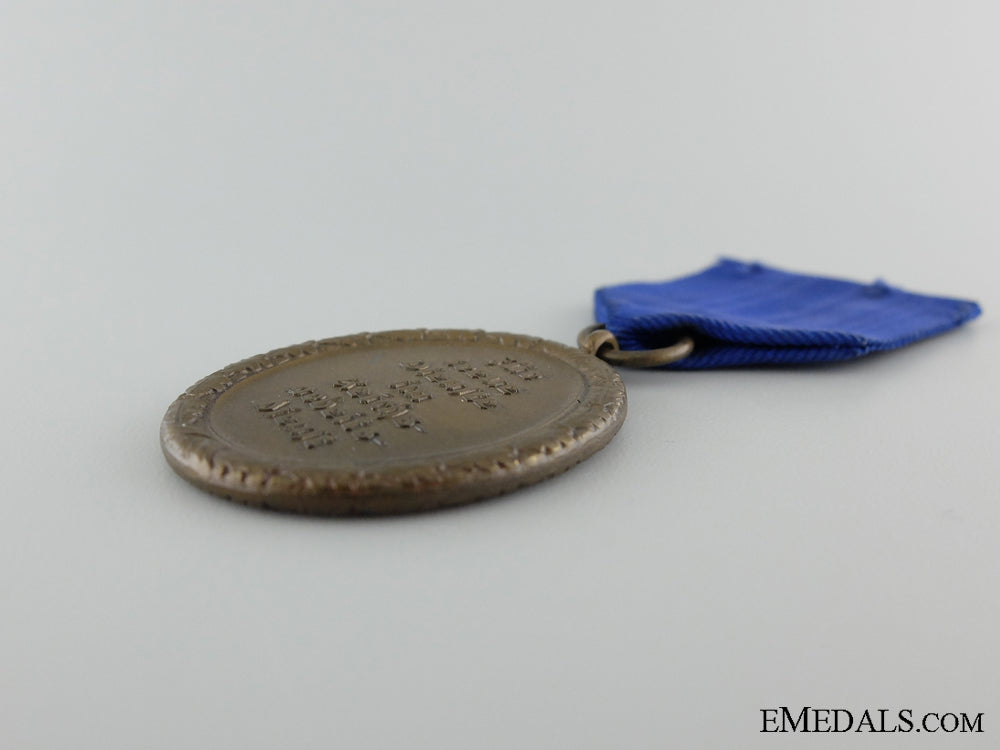 rad_long_service_award_for_men_img_50.jpg539744eb0cfa9