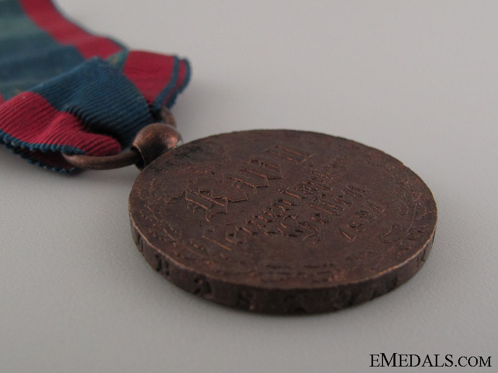 war_medal_for1814/15_img_6034_copy