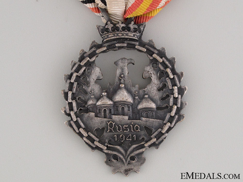 medal_of_the_spanish_blue_division_img_6054_copy