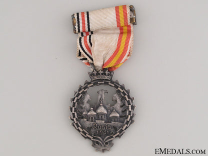 medal_of_the_spanish_blue_division_img_6055_copy