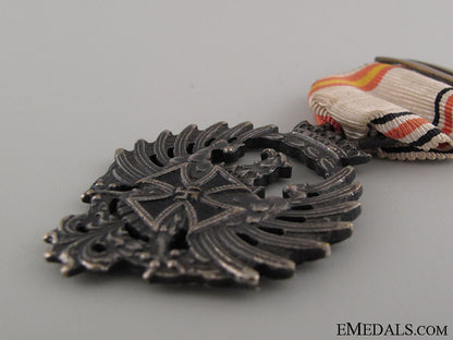 medal_of_the_spanish_blue_division_img_6056_copy