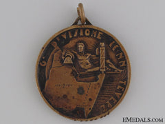 6Th "Black Shirts" Division East Africa Medal