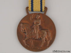 Facist Summer Camps Abroad Medal