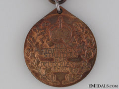 German Colonial Medal