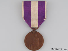 First National Census Medal