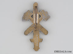 Gau Essen Participant`s Badge