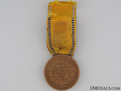 1849 Baden Campaign Medal