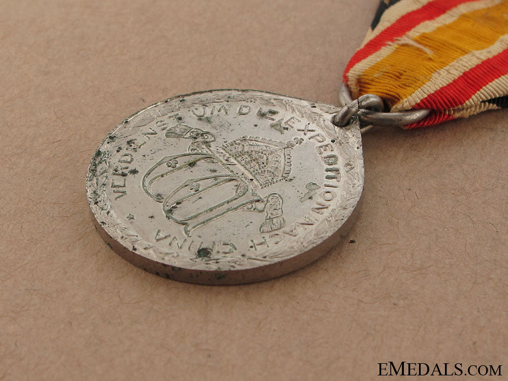 china_commemorative_medal_img_9322_copy
