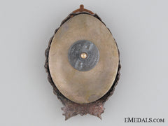 Bulgarian Observer's Badge