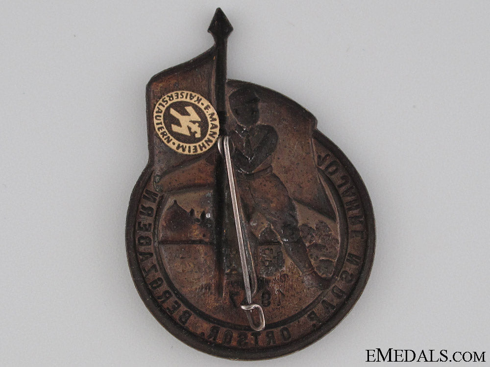 nsdap_day_badge1937_img_9781_copy.jpg52a8a4188a5d9
