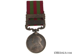 India Medal 1895 - 35Th Sikhs